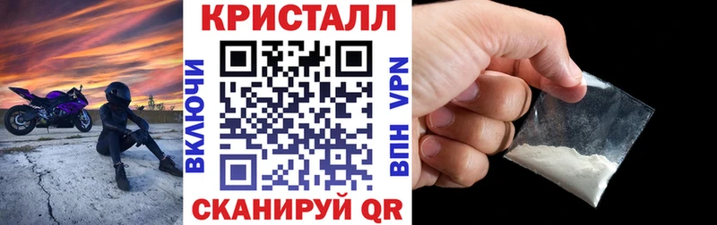 АМФ Розовый  Бабаево 