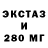 ГАШ 40% ТГК cm0cm