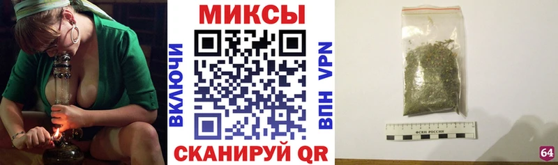 Бутират 1.4BDO  Бабаево 