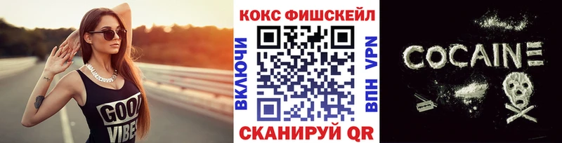 дарнет шоп  Бабаево  КОКАИН Перу 