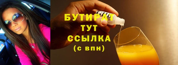 кокаин перу Арсеньев