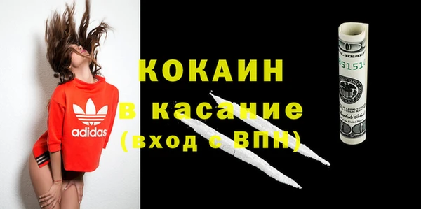 экстази Алзамай