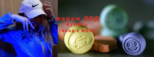 меф VHQ Сатка