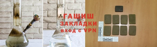 экстази Алзамай