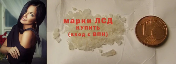 экстази Алзамай