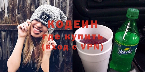 прущий лед Алексин