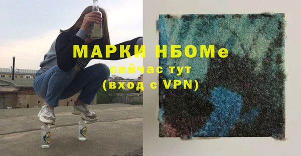 прущий лед Алексин