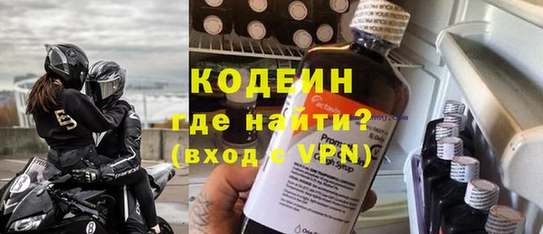 прущий лед Алексин