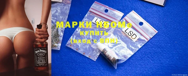 экстази Алзамай