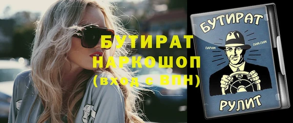 кокаин перу Арсеньев