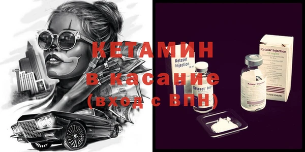 экстази Алзамай