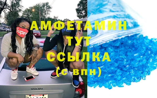 дживик Саяногорск