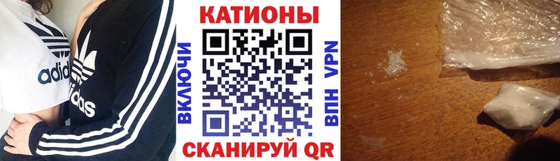 Мефедрон мяу мяу  гидра tor  Бабаево  купить  
